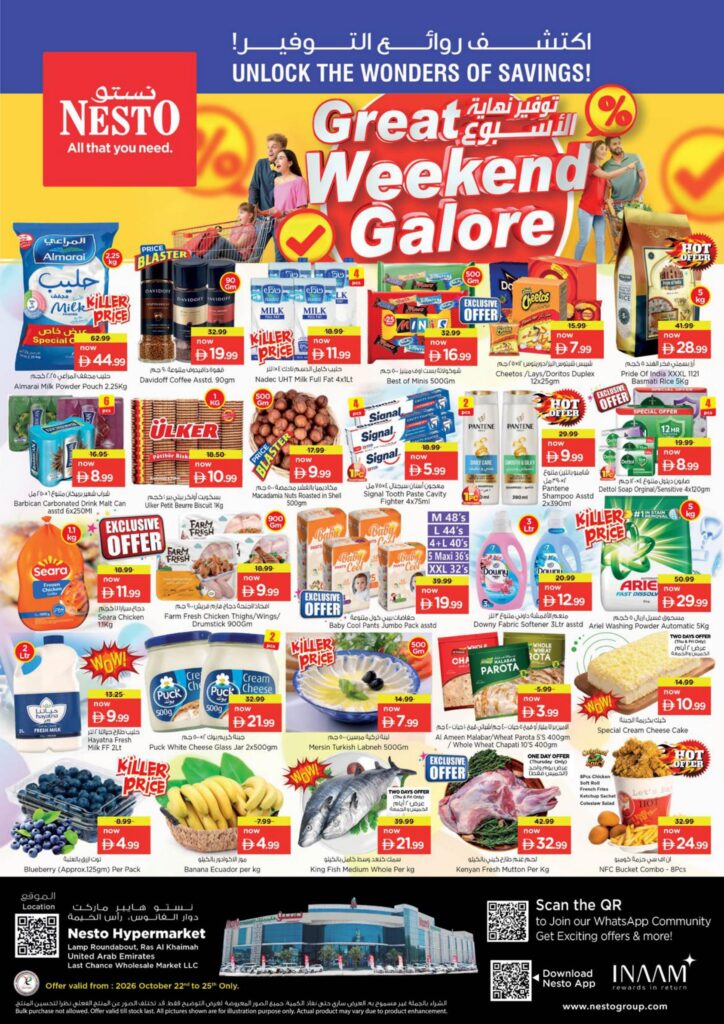 Nesto offers in Ras Al Khaimah, 22–26 October 2026