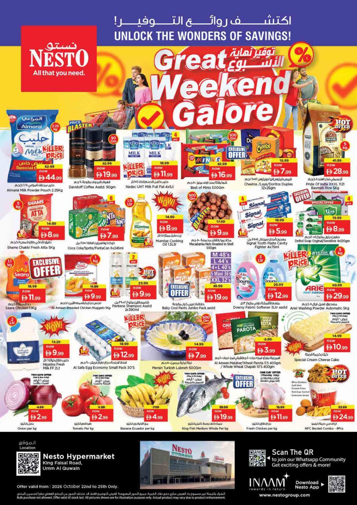 Nesto offers in Umm Al Quwain, 22–26 October 2026