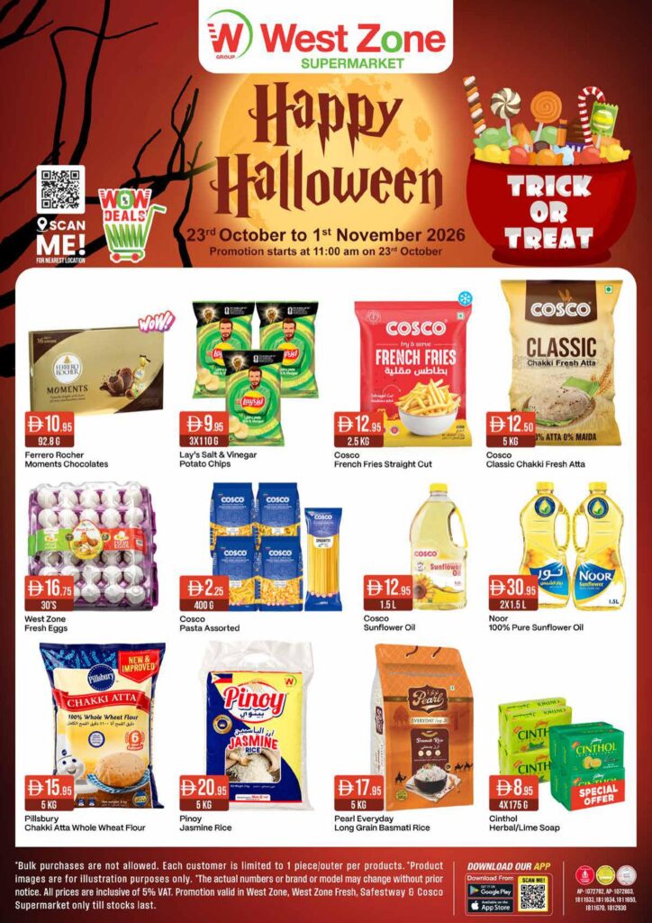 West Zone offers 23 October–1 November 2026