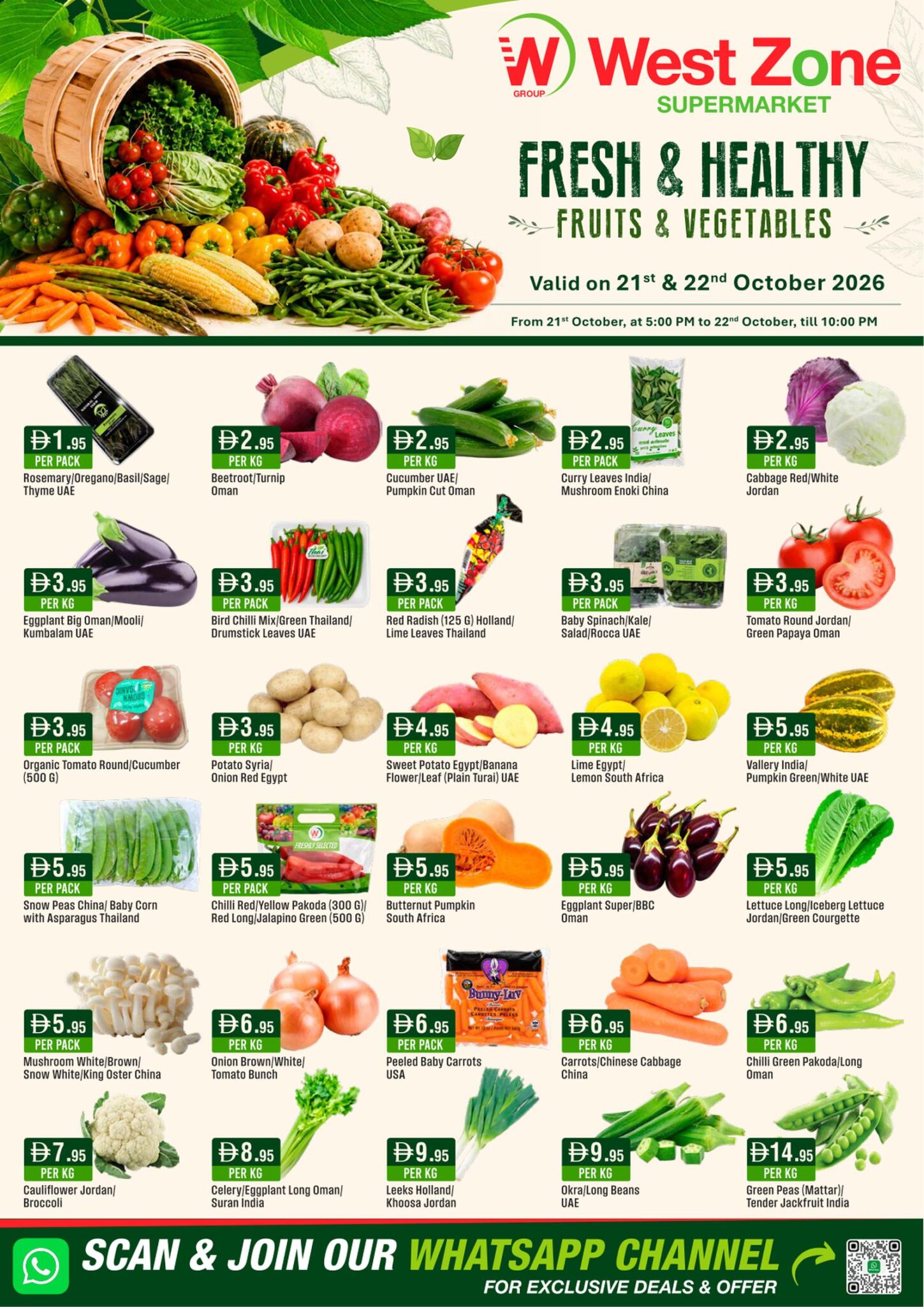 West Zone offers 21–22 October 2026 - 3orod.net UAE