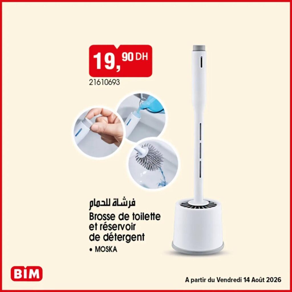 Offres Bim du 14 au 21 août 2026