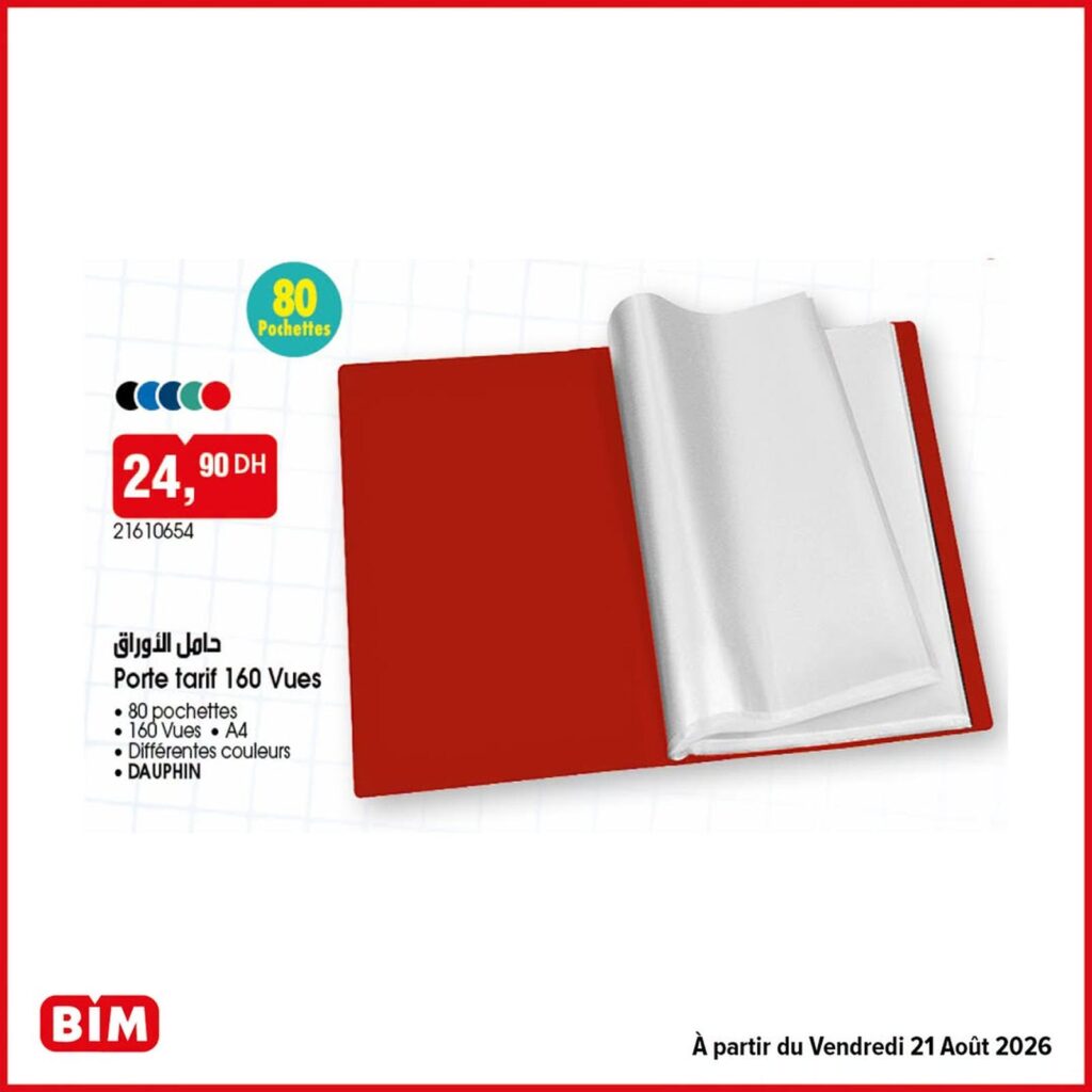 Offres Bim du 21 au 25 août 2026