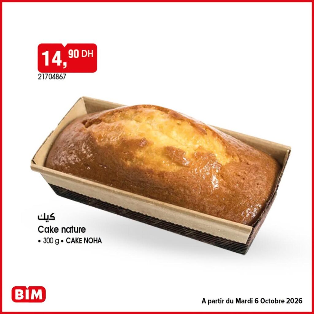 Offres Bim du 6 au 12 octobre 2026