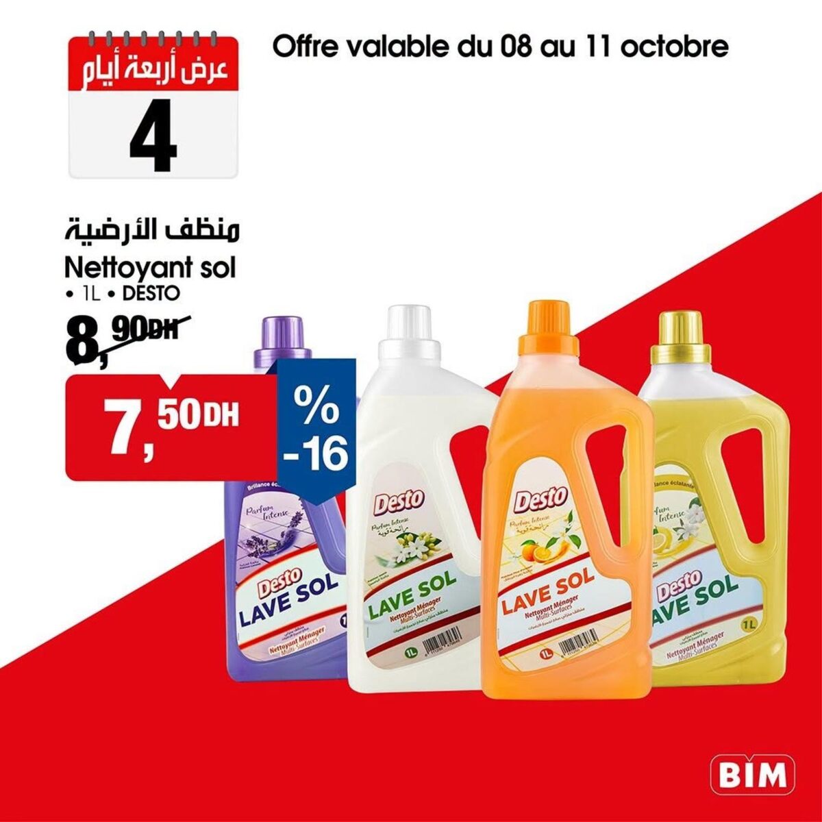 Offres Bim du 8 au 11 octobre 2026