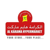 الكرامة هايبر ماركت
