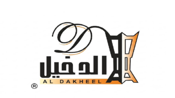 كود خصم خاص من الدخيل العود