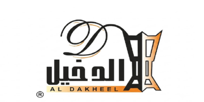 كود خصم خاص من الدخيل العود