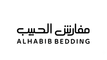 كود خصم  خاص من مفارش الحبيب