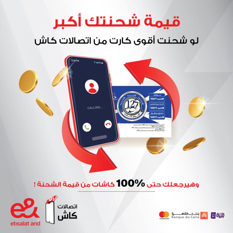 عرض %100 كاشات