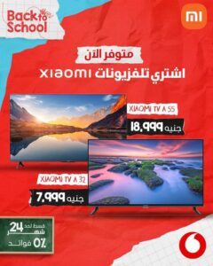 عرض تليفزيونات Xiaomi