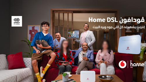 عرض Vodafone Home DSL