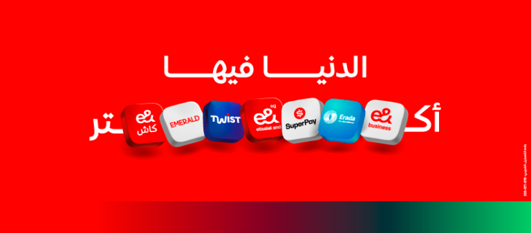 عرض برنامج الكوينز