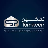 كود خصم خاص بتمكين على عروض نت