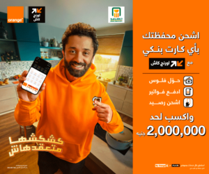 عرض اشحن محفظتك