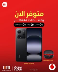 عرض Redmi Note 14