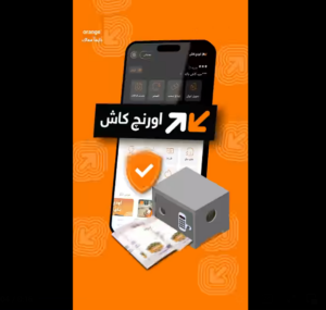 عرض المحفظة