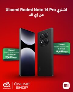 عرض نوت 14 برو