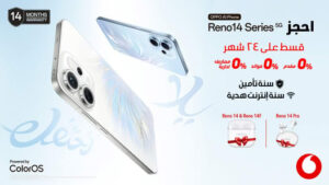 عرض OPPO Reno 14