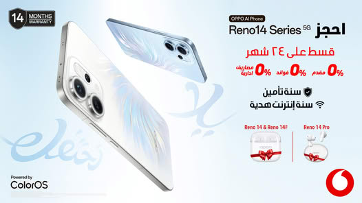 عرض OPPO Reno 14