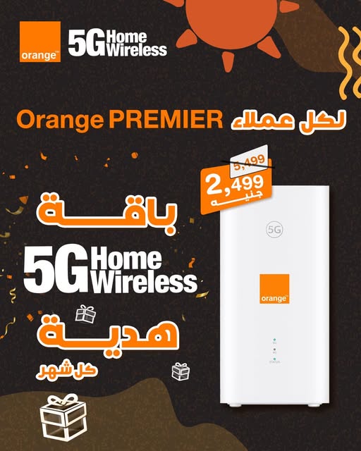 عرض Orange PREMIER