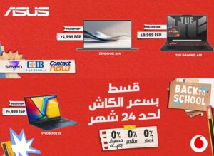 عرض لابتوبات Asus