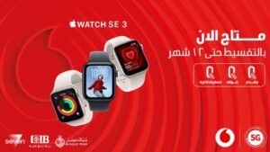 عرض Apple Watch