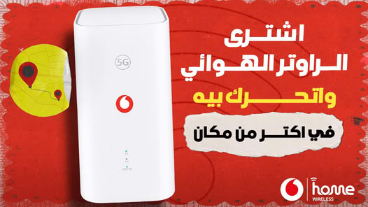 عرض خصم 50% واكتر