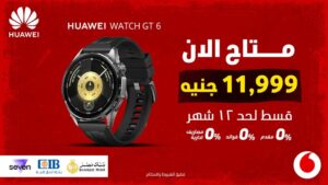 ‏عرض Huawei Watch GT 6