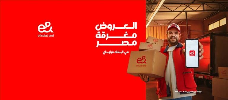 عرض البلاك فرايداي