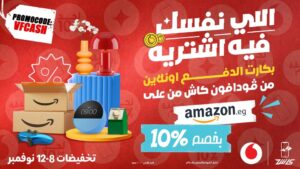 عرض خصم 10%