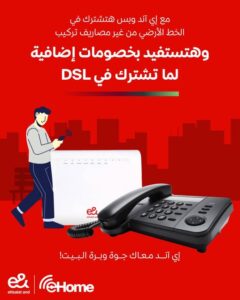 عرض خصم 50%