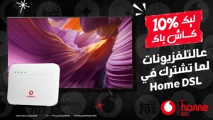 عرض كاش باك %10