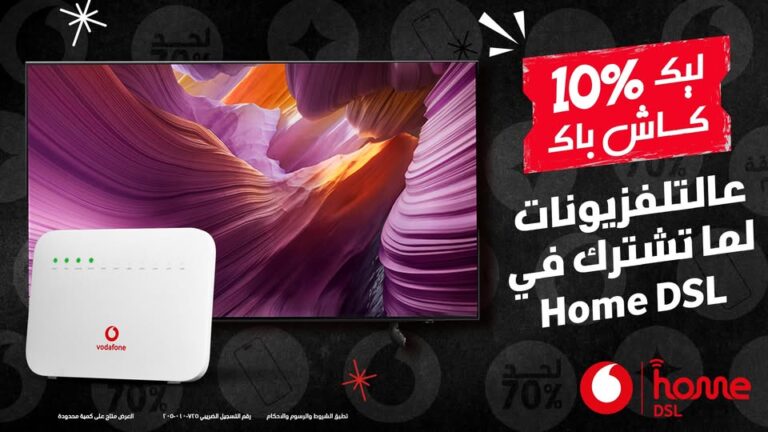 عرض كاش باك %10