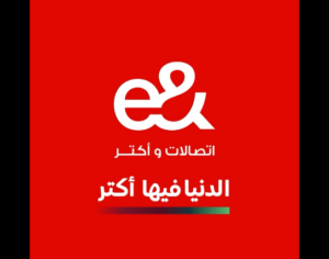 عرض eHome Wireless