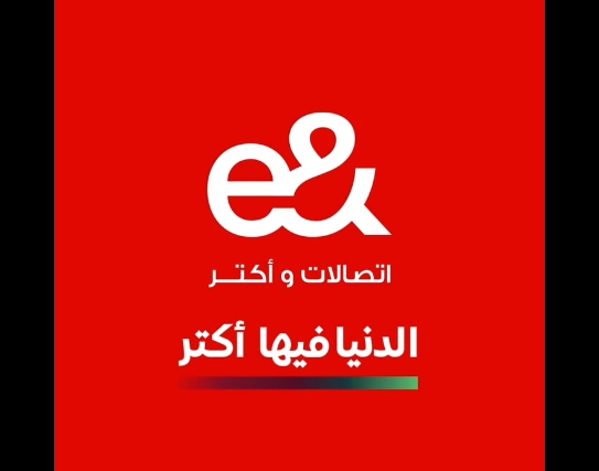 عرض eHome Wireless