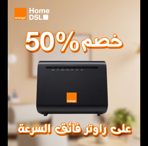 عرض ضعف الباقة