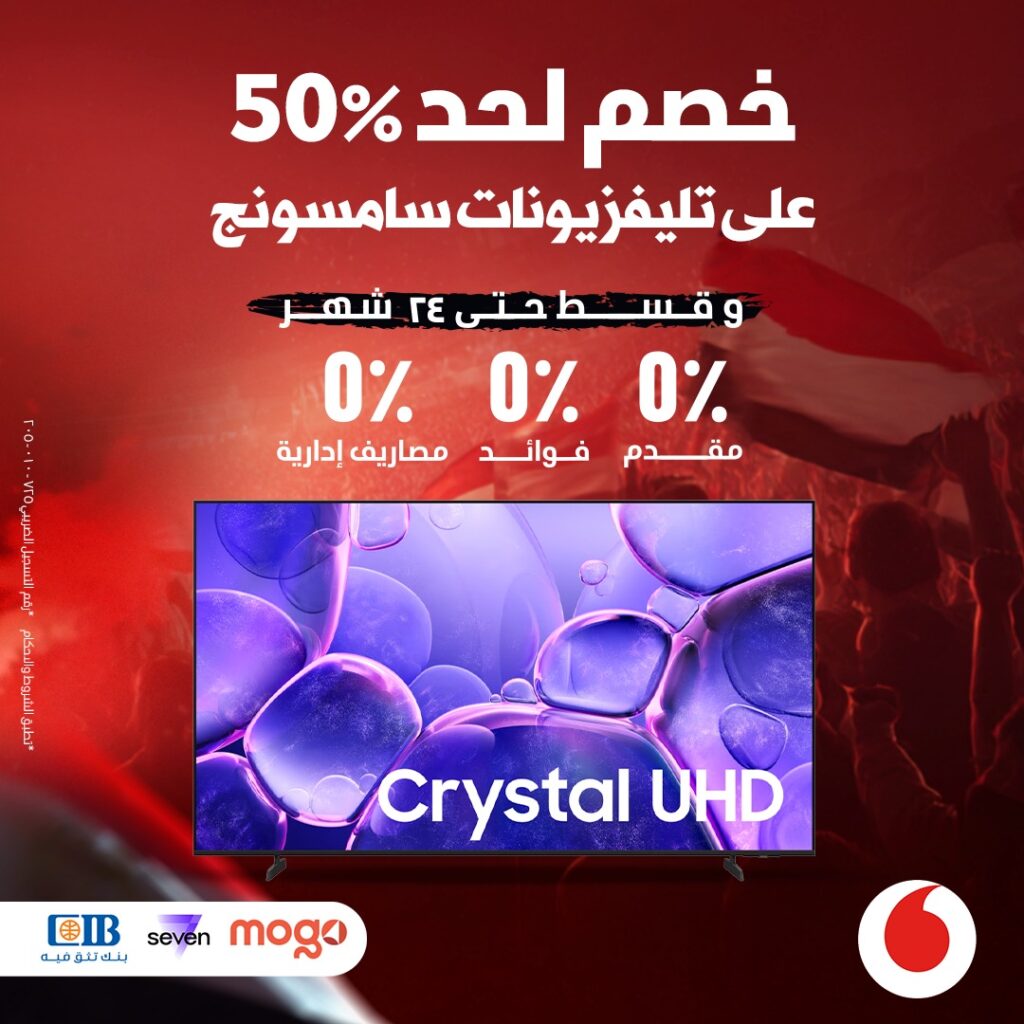 عرض تلفزيونات سامسونج