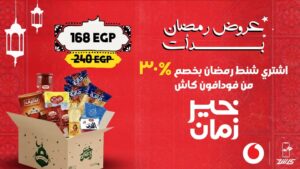 عرض خير زمان و BIM