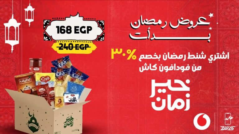 عرض خير زمان و BIM