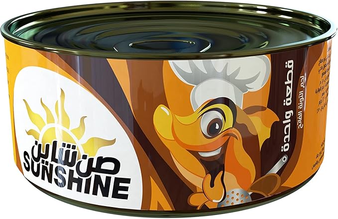أفضل عروض السوبرماركت على أمازون مصر