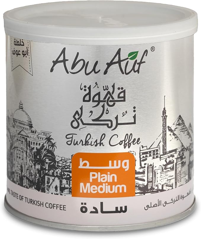 أفضل عروض القهوة على أمازون مصر