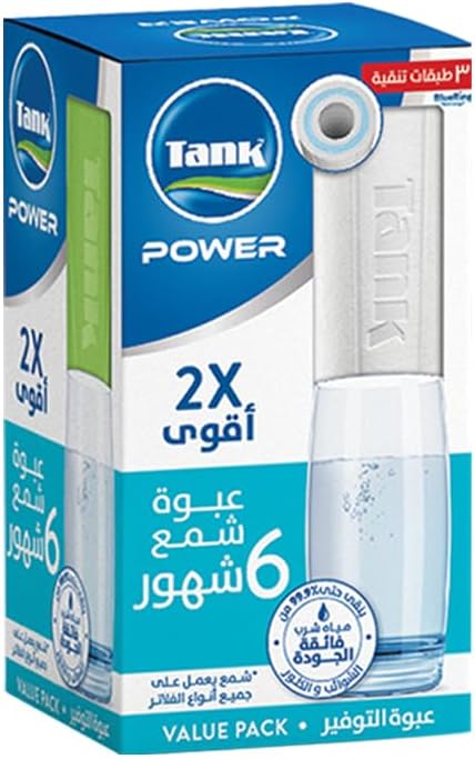 خرطوشة برو مع مؤقت رقمي من تانك  ب199