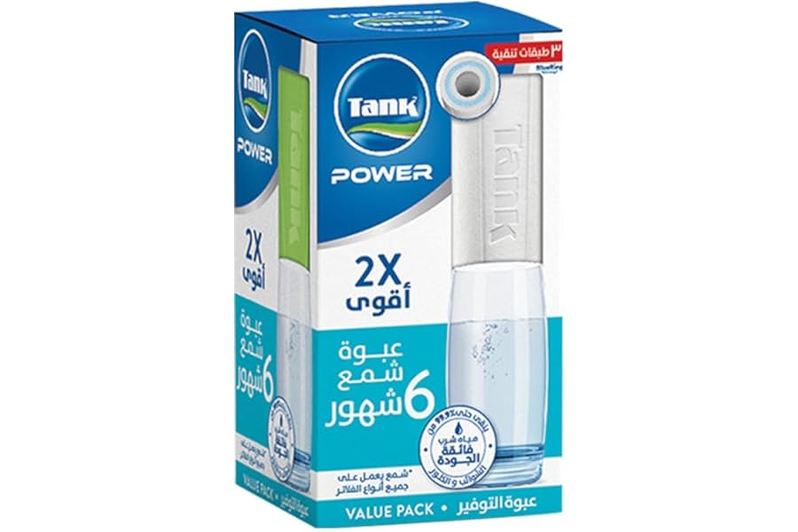 منتجات أفضل مبيعا للبيت والمطبخ على أمازون