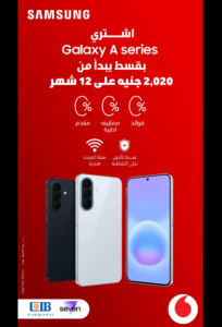 عرض Samsung Galaxy A