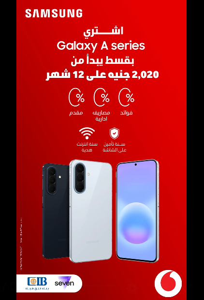 عرض Samsung Galaxy A