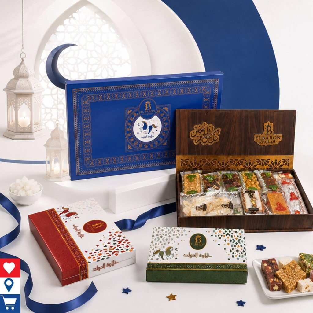 عروض إكسبشن ماركت 12-17 أغسطس 2026