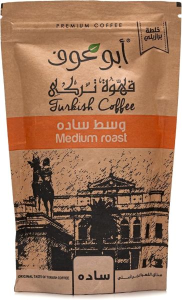 أفضل عروض القهوة على أمازون مصر