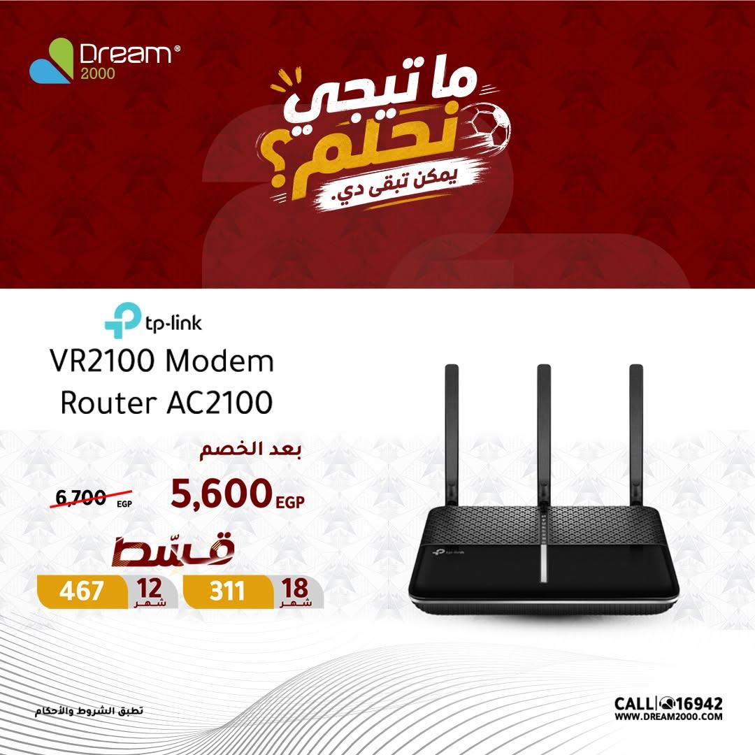 عروض دريم 2000 صفحة 3