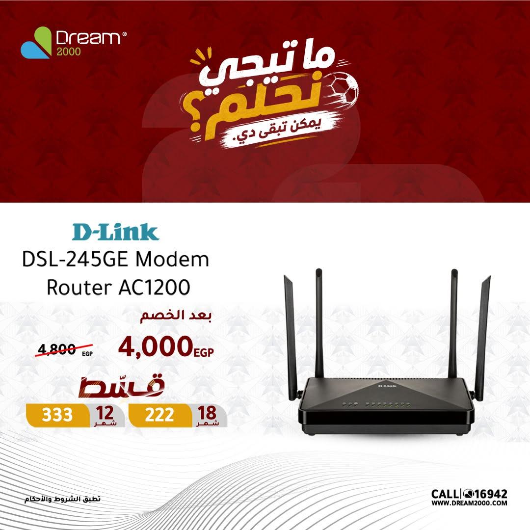 عروض دريم 2000 صفحة 4