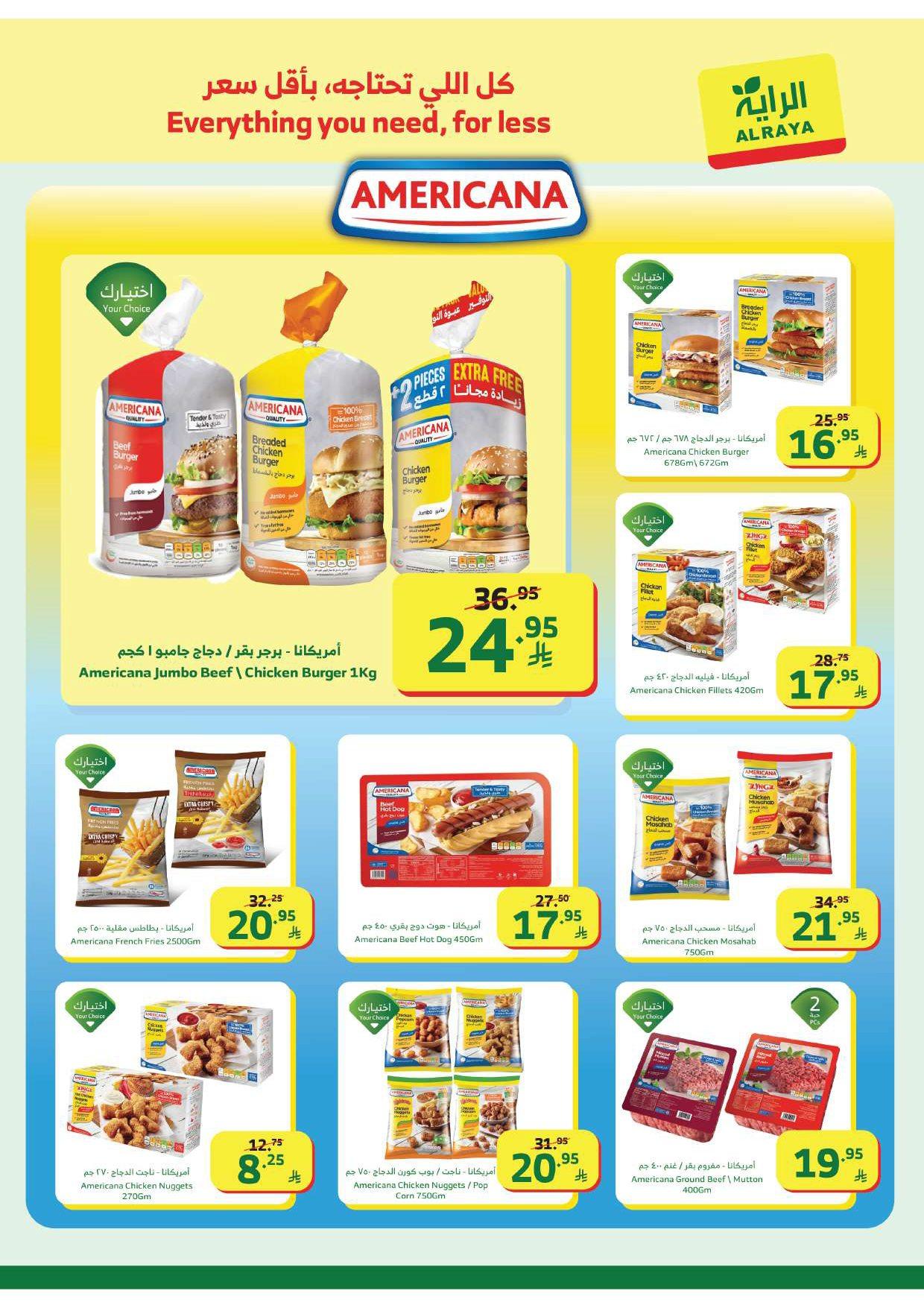 عروض الراية 28 يناير - 3 فبراير 2026 صفحة 23 - alraya offers 28 January - 3 February 2026 page 23